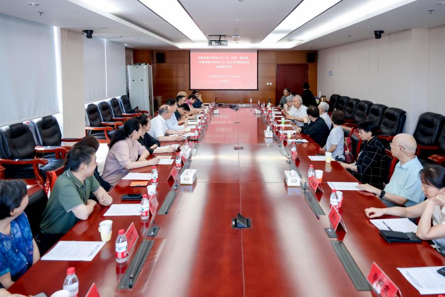 Communication University of China Customs Work Committee held care for the next generation of "five old" propaganda group, care for the next generation of work of the special expert library member appointment ceremony